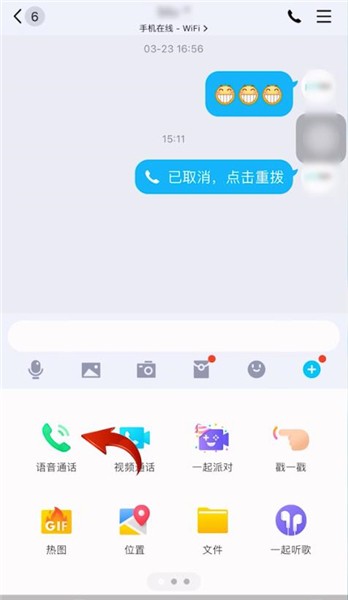 whatsapp官方版下载_无烦恼厨房游戏正版中文官方_whatsapp官方中文正版