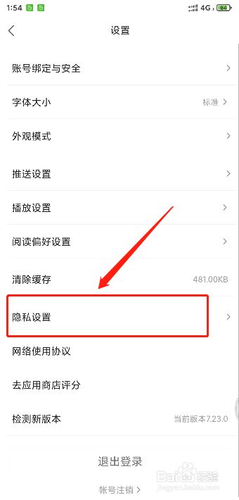 whatsapp最新版_最新版whatsapp下载