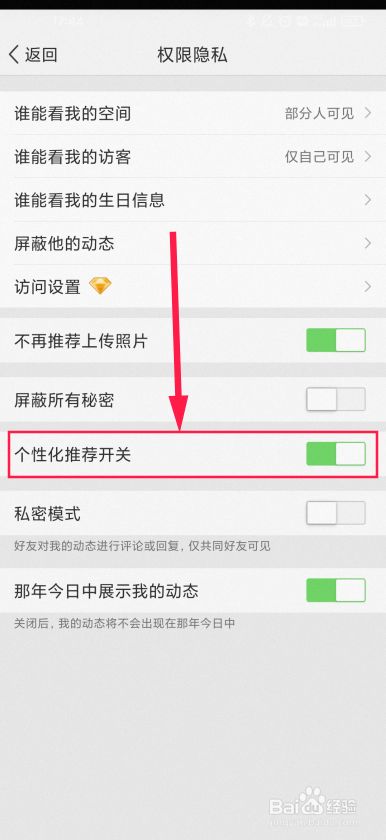 whatsapp最新版_最新版whatsapp下载