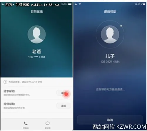 官网下载拼多多_whatsapp官网下载_官网下载安装