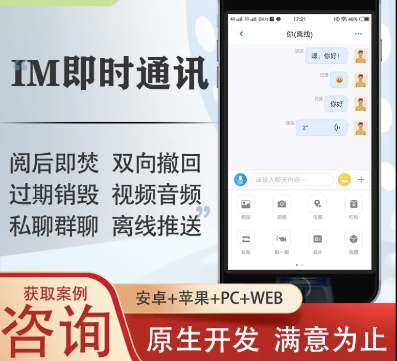 whatsapp网页版官网_whatsapp官网版中文下载_whatsapp官网