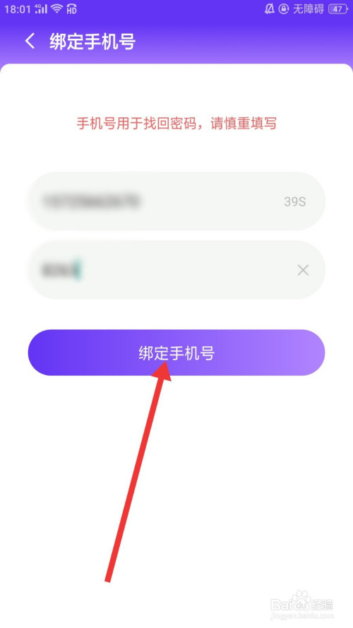 whatsapp怎么创建？_建制派whatsapp