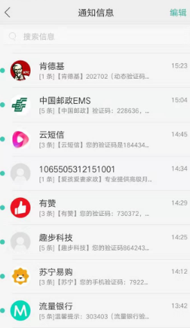 中文最新版地址在线_中文最新版在线8_whatsapp中文最新版