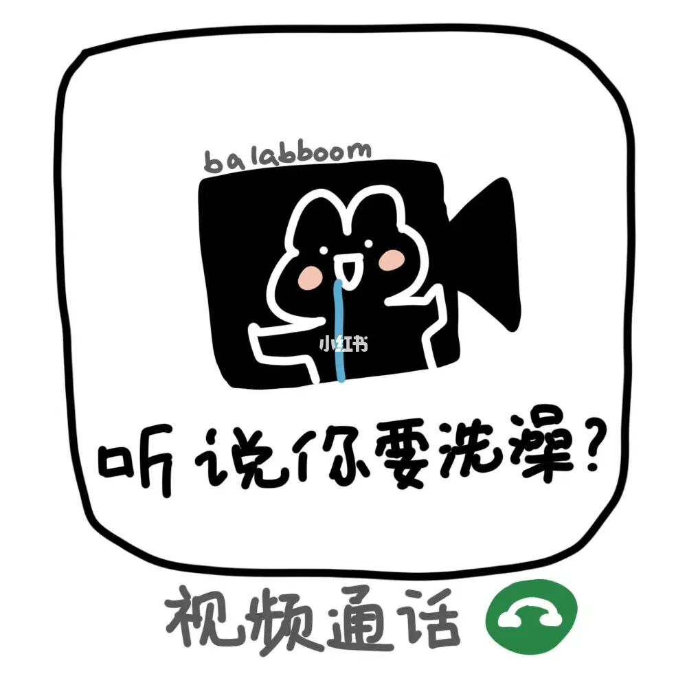 whatsapp最新版_最新版whatsapp下载