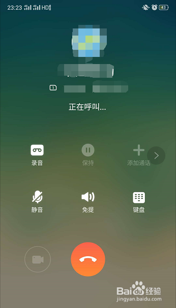 官网whatsapp下载安装_whatsapp官网版载_whatsapp官网下载