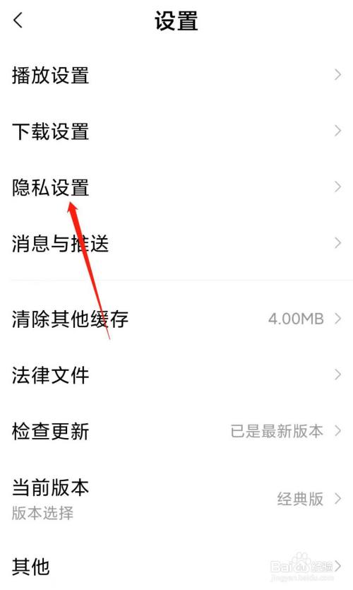 官网下载app豌豆荚_whatsapp官网下载_官网下载波克捕鱼