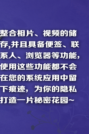 中文最新版资源网_中文最新版在线官网_whatsapp中文最新版