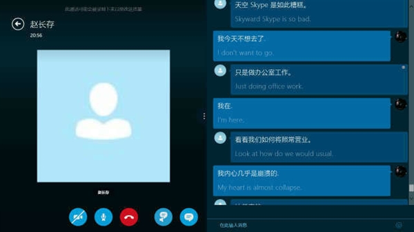 中文版手机电子琴_中文版手机电子琴安装_whatsapp中文手机版