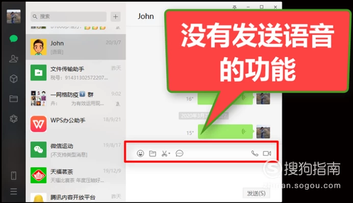 中文版手机steam_中文版手机cad制图免费下载_whatsapp中文手机版