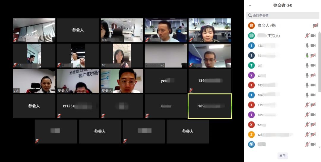 官方下载圣经_官方下载快手极速版_whatsapp官方下载