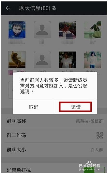 正版官方妖怪捉迷藏_whatsapp官方正版_正版官方妖怪捉迷藏下载安装