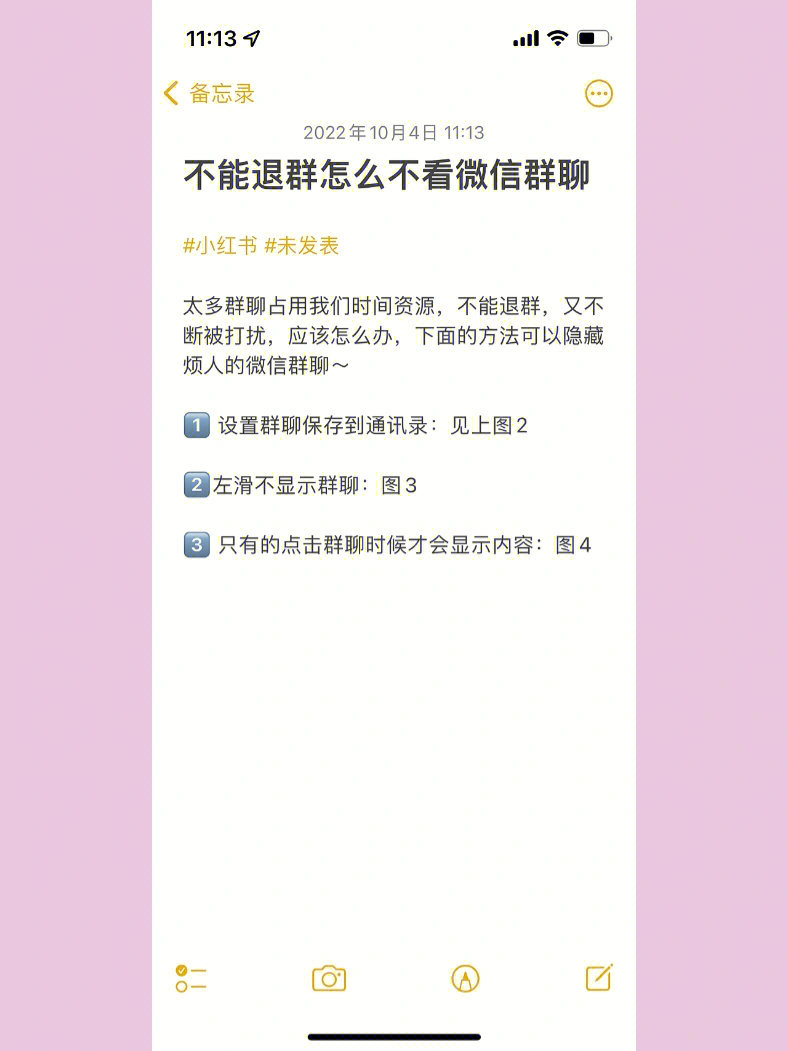 正版官方妖怪捉迷藏下载安装_whatsapp官方正版_正版官方妖怪捉迷藏