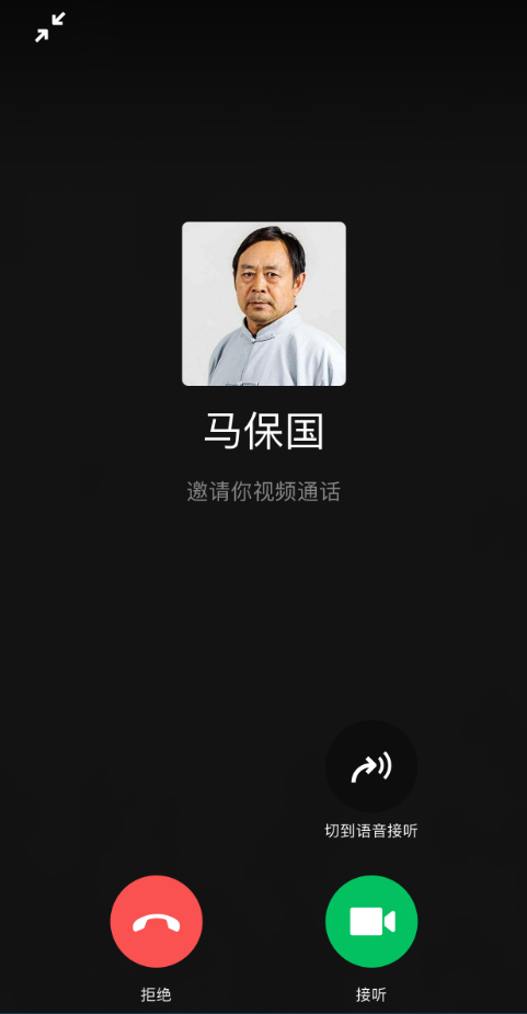 每日一文app官方下载_whatsapp官方app_优酷app官方下载