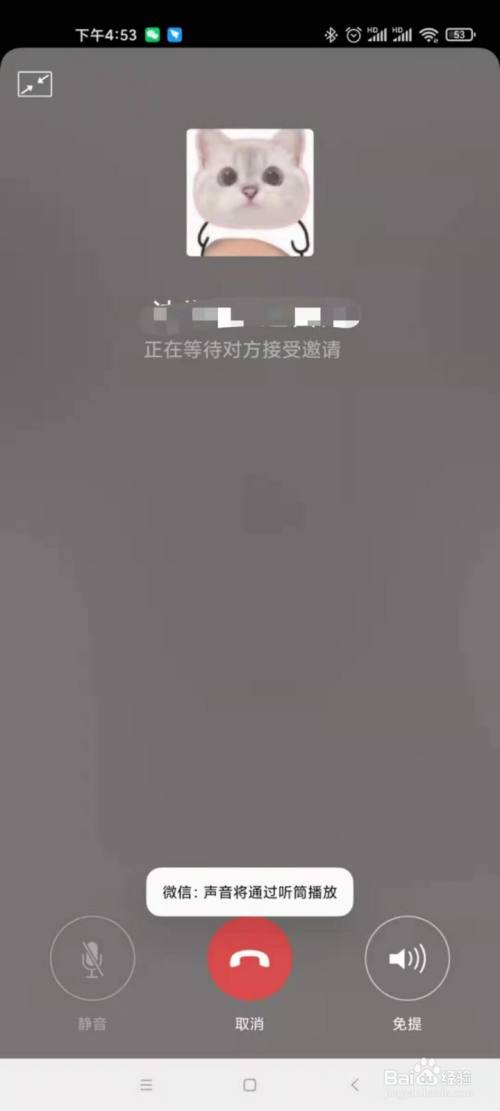 优酷app官方下载_whatsapp官方app_每日一文app官方下载