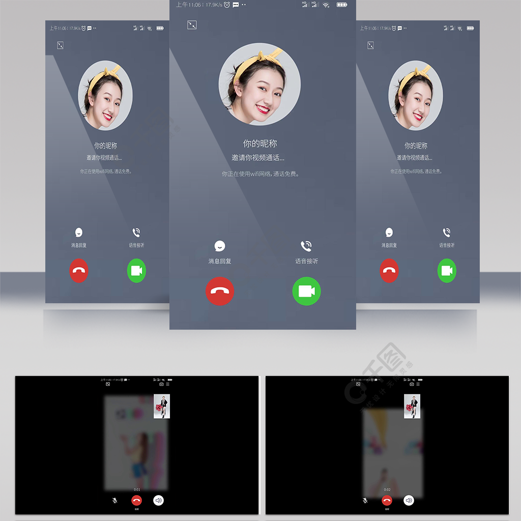 优酷app官方下载_每日一文app官方下载_whatsapp官方app