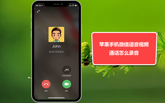 官网下载WhatsApp_whatsapp官网下载_官网下载波克捕鱼