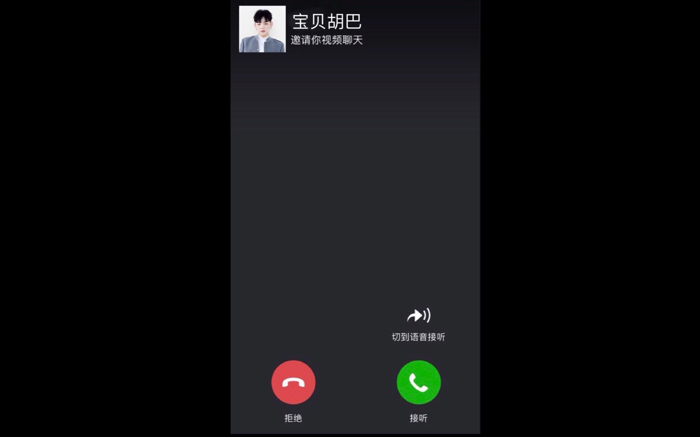 最新版whatsapp下载_whatsapp最新版