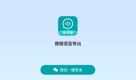 官网whatsapp下载安装_whatsapp官网下载_whatsapp官网版载