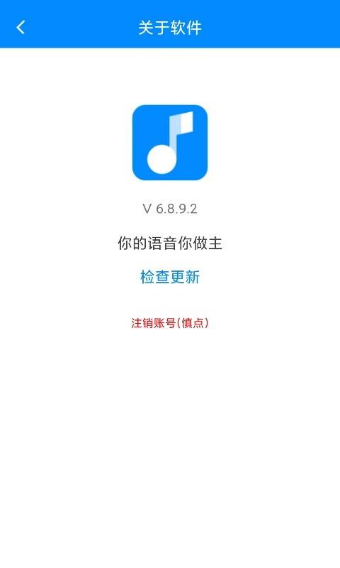 下载手机管家_whatsapp怎么下载手机_下载手机壁纸