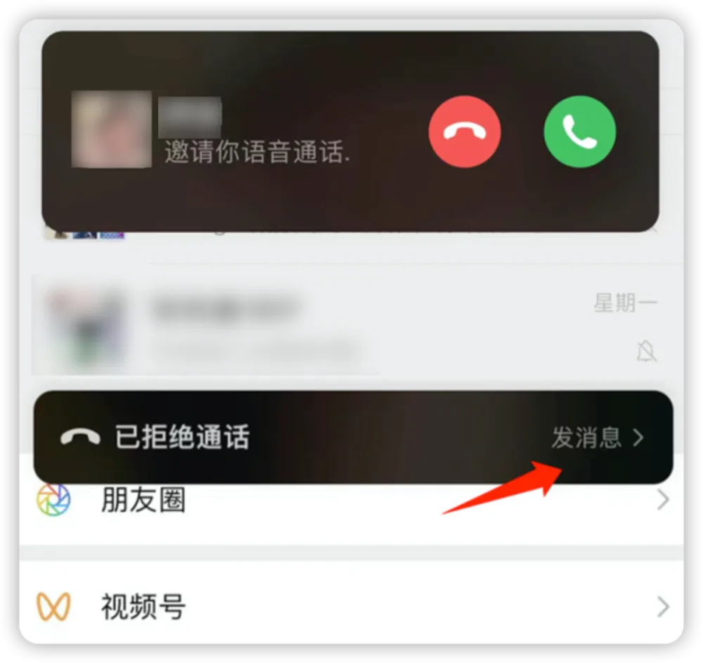 whatsapp怎么下载手机_下载手机管家_下载手机罗盘