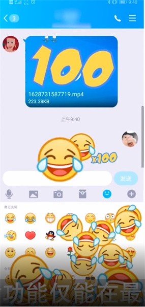 whatsapp安卓下载安装_whatsapp官方下载中文版