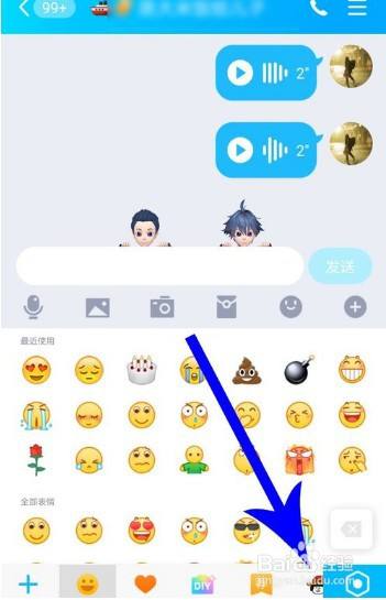 whatsapp官方下载中文版_whatsapp安卓下载安装