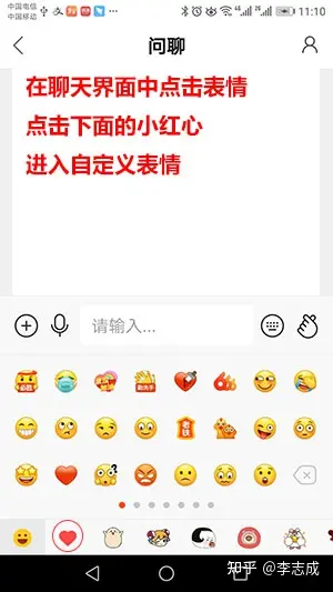 whatsapp官方下载中文版_whatsapp安卓下载安装