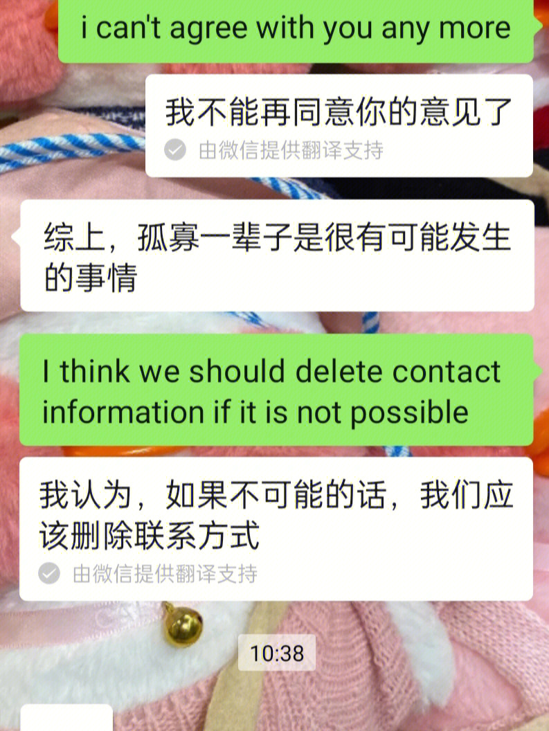 whatsapp官网版中文下载_官网whatsapp下载安装_whatsapp官网免费下载