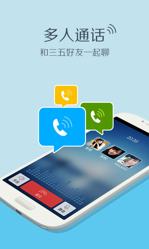 官网whatsapp下载安装_whatsapp官网版下载_樱花动漫官网下载版