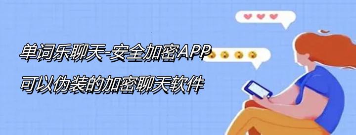 最新版whatsapp下载_whatsapp最新版