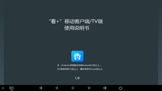 官网whatsapp下载安装_whatsapp官网版载_whatsapp官网下载