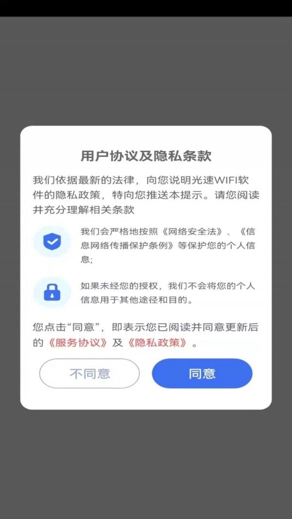 建制派whatsapp_whatsapp怎么创建？