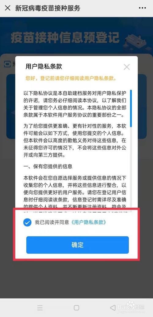 建制派whatsapp_whatsapp怎么创建？