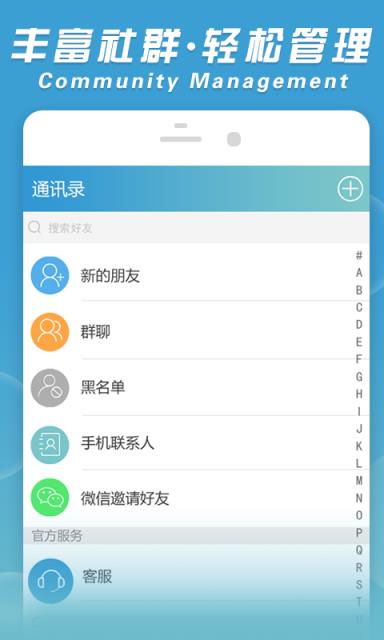 官方下载快手极速版_官方下载中国象棋_whatsapp官方下载