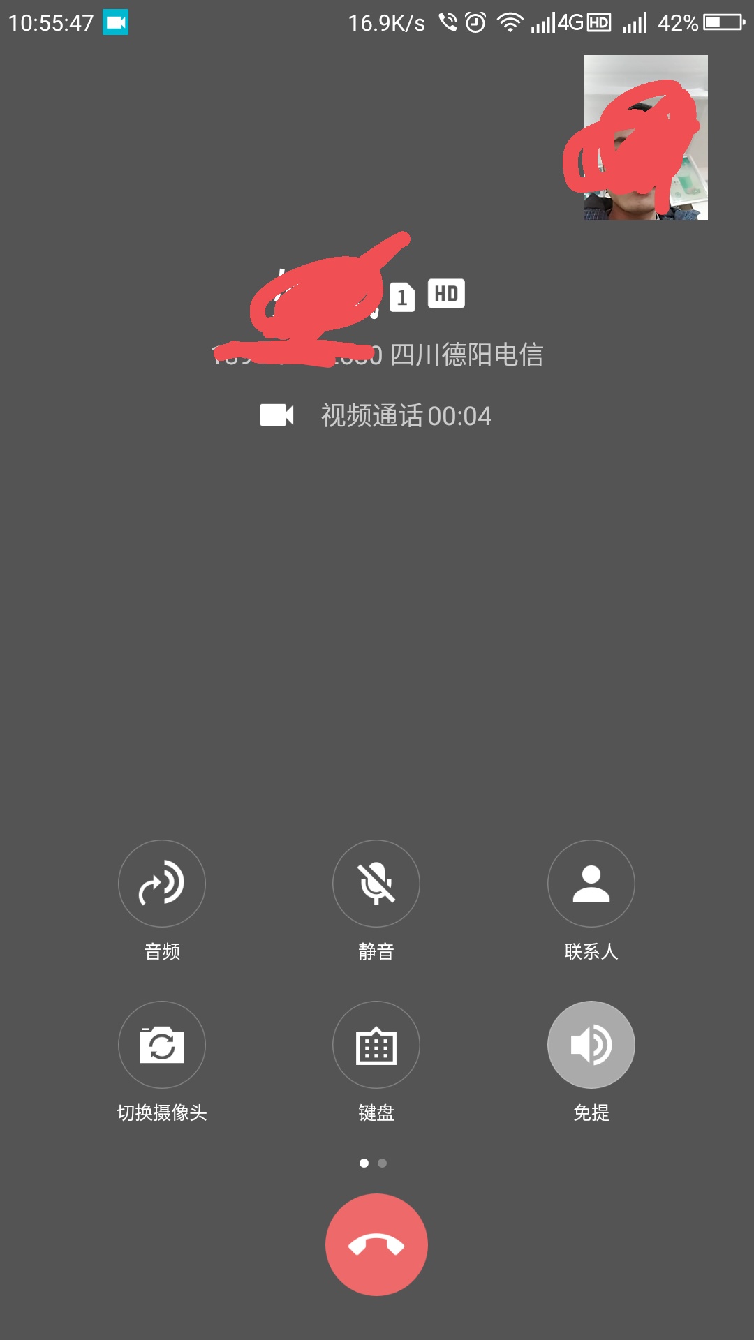 安卓版whatsapp下载_whatsapp安卓版