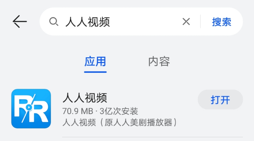 安卓版whatsapp下载_whatsapp安卓版