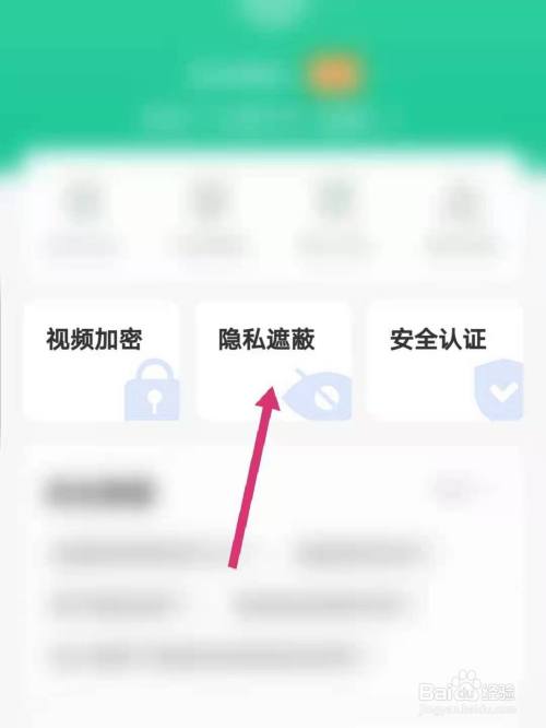 中文最新版在线8_中文最新版在线官网_whatsapp中文最新版