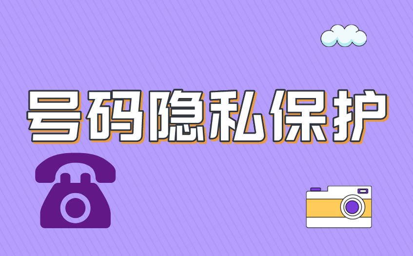 官方版手机正宗风水罗盘_官方版手机管家_whatsapp官方手机版