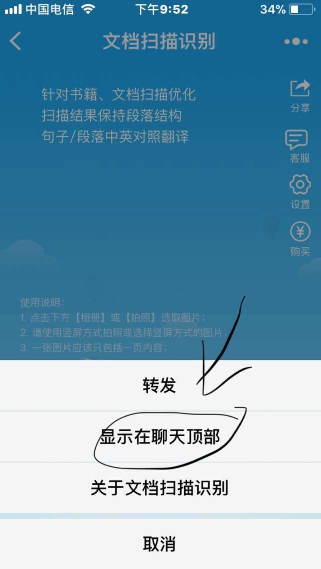 中文最新版樱花校园模拟器下载_whatsapp中文版最新版_whatsapp中文最新版