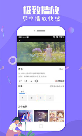 官方下载whatsapp_whatsapp官网版中文下载_whatsapp官网免费下载