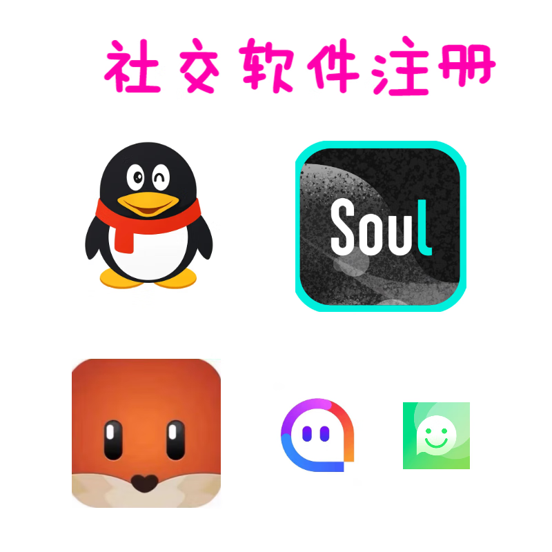 建制派whatsapp_whatsapp怎么创建？