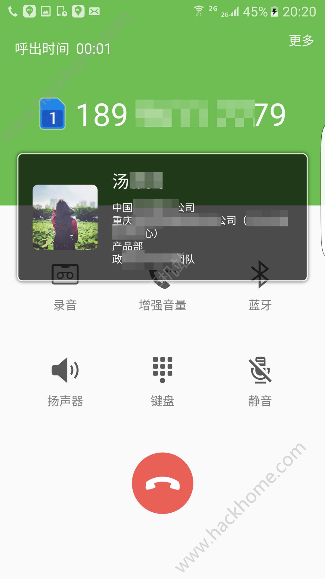 官网下载app豌豆荚_官网下载波克捕鱼_whatsapp官网下载