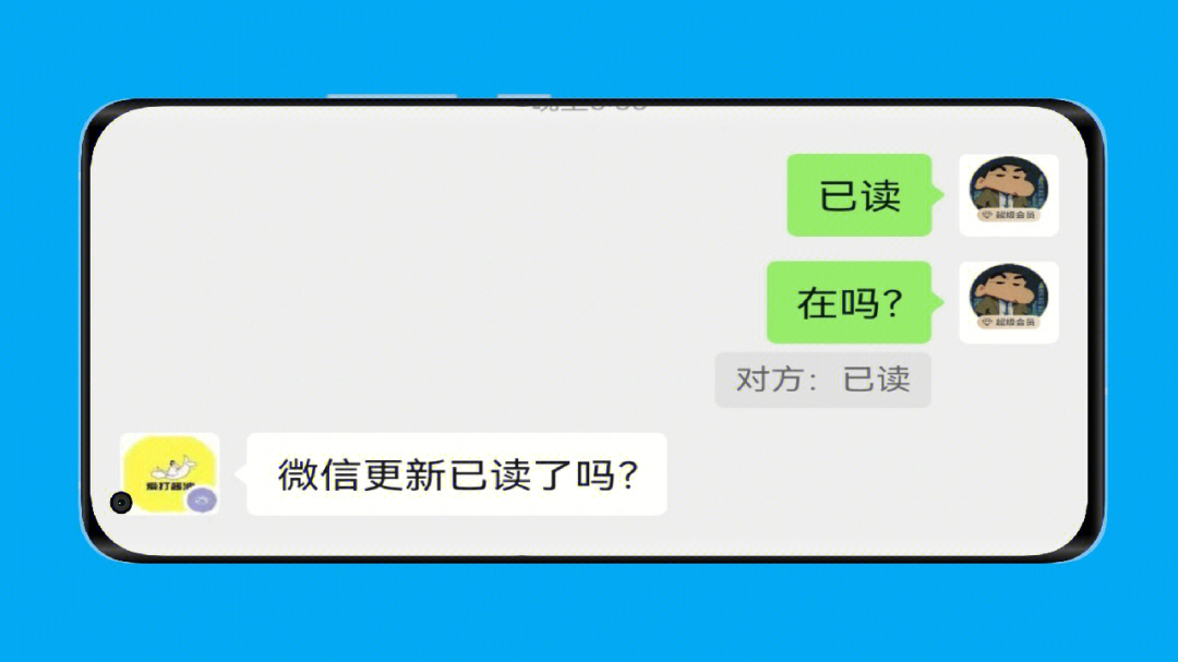 官方版手机正宗风水罗盘_官方版手机管家_whatsapp官方手机版