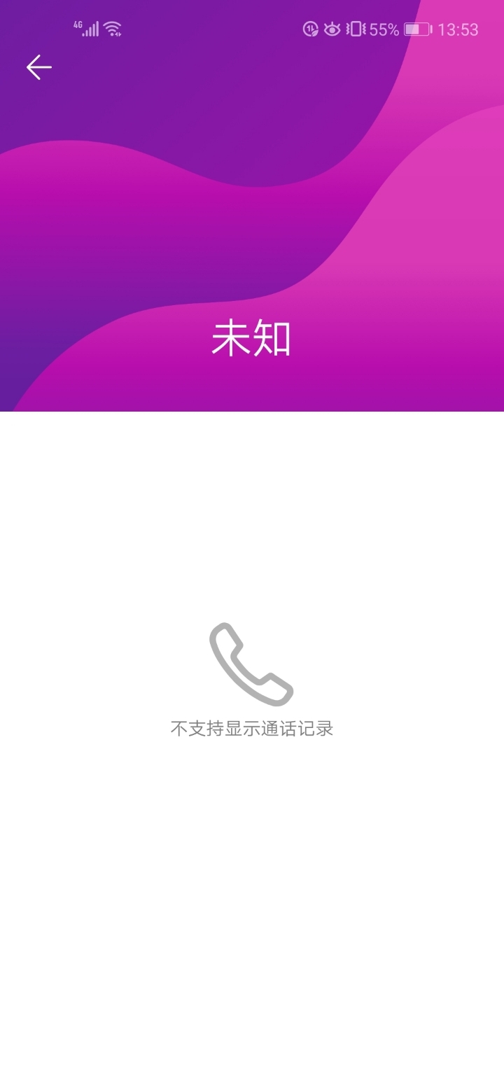 官网whatsapp下载安装_whatsapp官网版载_whatsapp官网下载