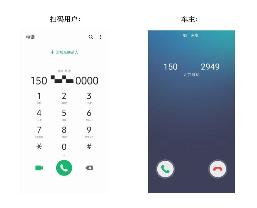 whatsapp中文官方下载_whatsapp下载中文版_whatsapp下载官方网站