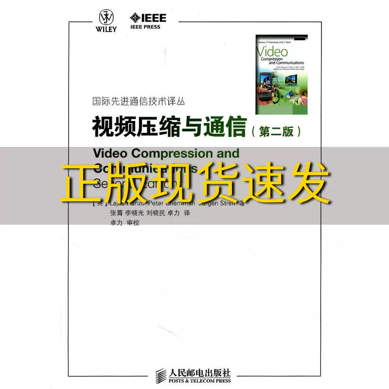 官网下载WhatsApp_官网下载安装_whatsapp官网下载