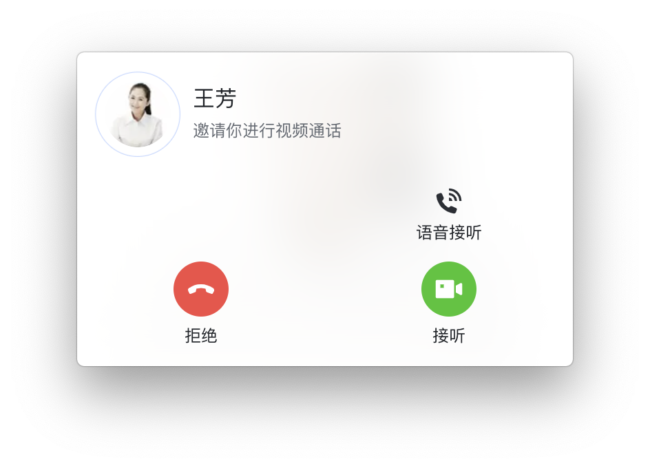 whatsapp是什么的缩写_公司是什么意思_whatsapp是那个公司