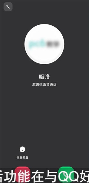 正版官方赚钱游戏_正版官方的浙江风采网_whatsapp官方正版