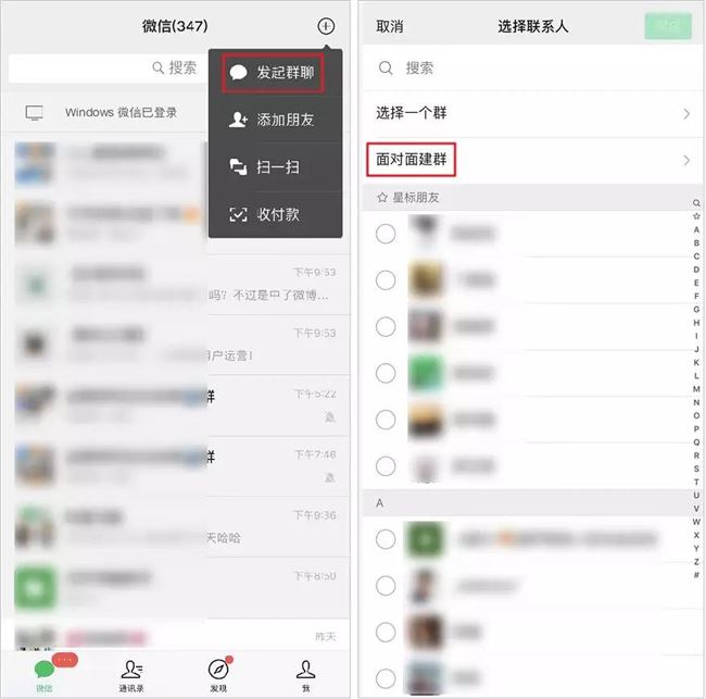 whatsapp使用要翻墙吗_whatsapp怎么使用？_whatsapp是什么