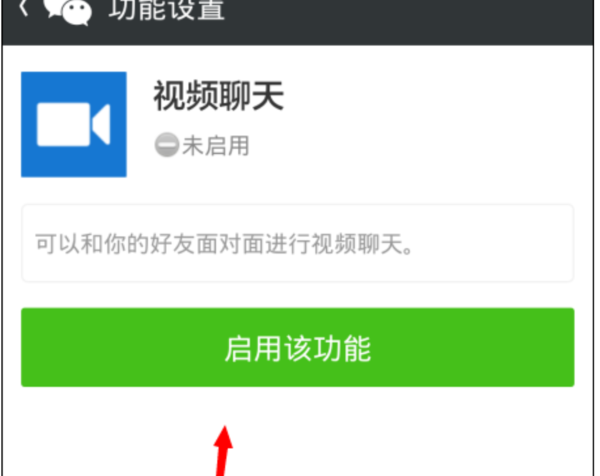 正版下载手游大全_正版下载手游_whatsapp正版下载